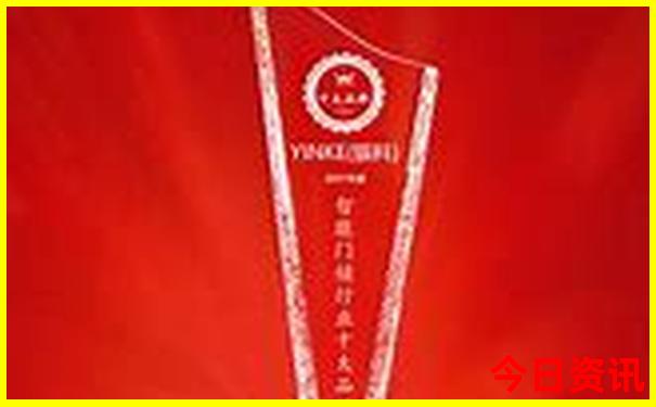中国夏天什么地方最凉快