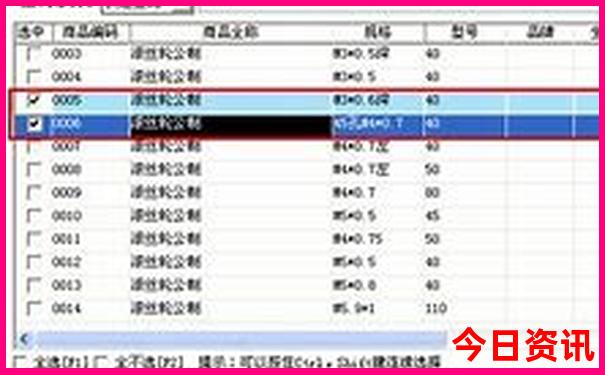 儿童游玩景点推荐